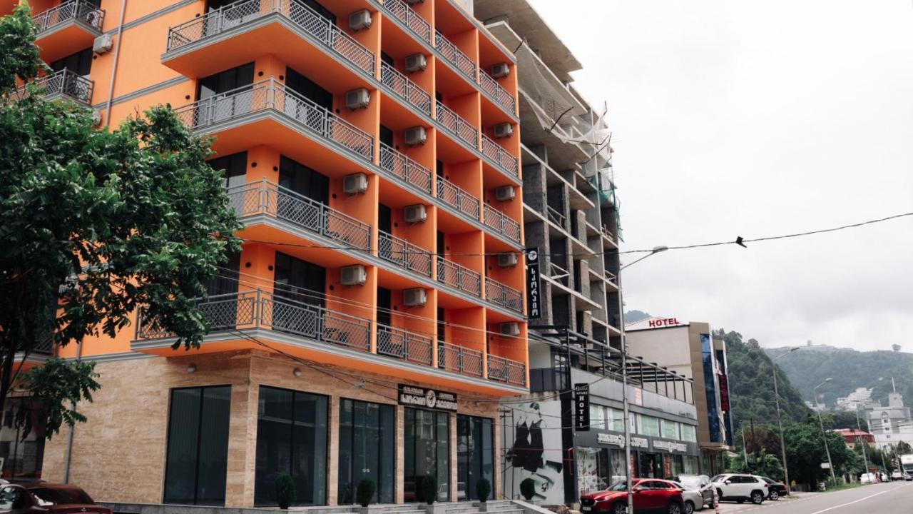 Scorpio Hotel โกนิโอ ภายนอก รูปภาพ